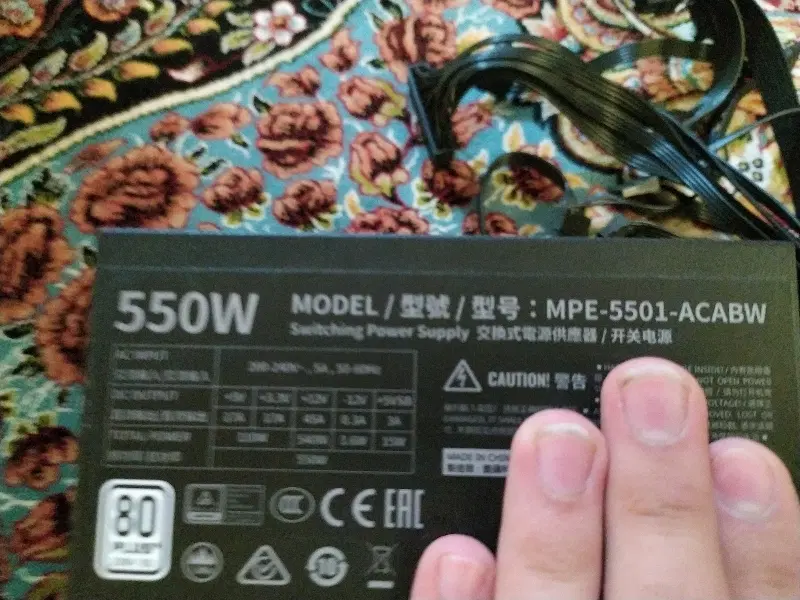 POWER 550|قطعات و لوازم جانبی رایانه|اهواز, اسلام آباد شرقی|دیوار