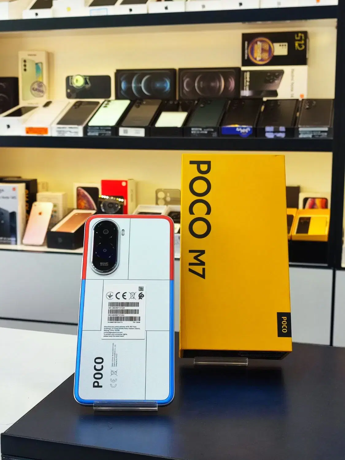 شیائومی POCO M7 128G|موبایل|کرج, گوهردشت|دیوار