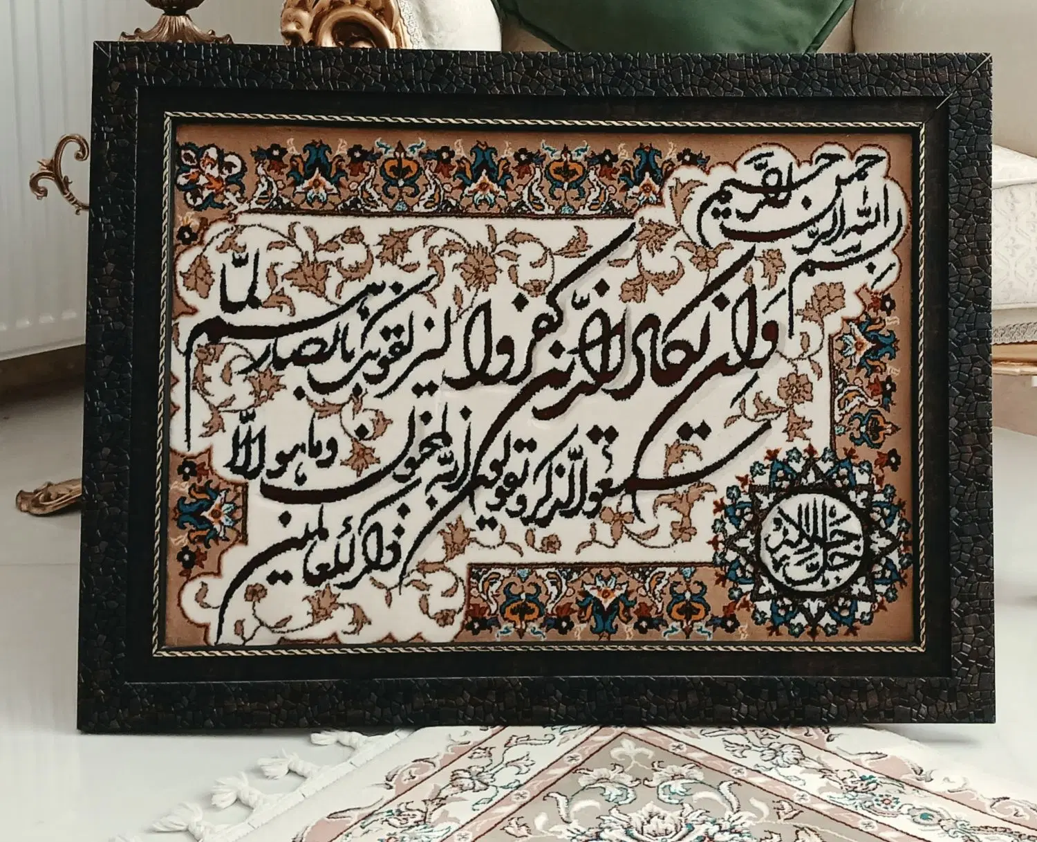 عکس|تابلو، نقاشی، عکس|سبزوار, عظیمیان|دیوار