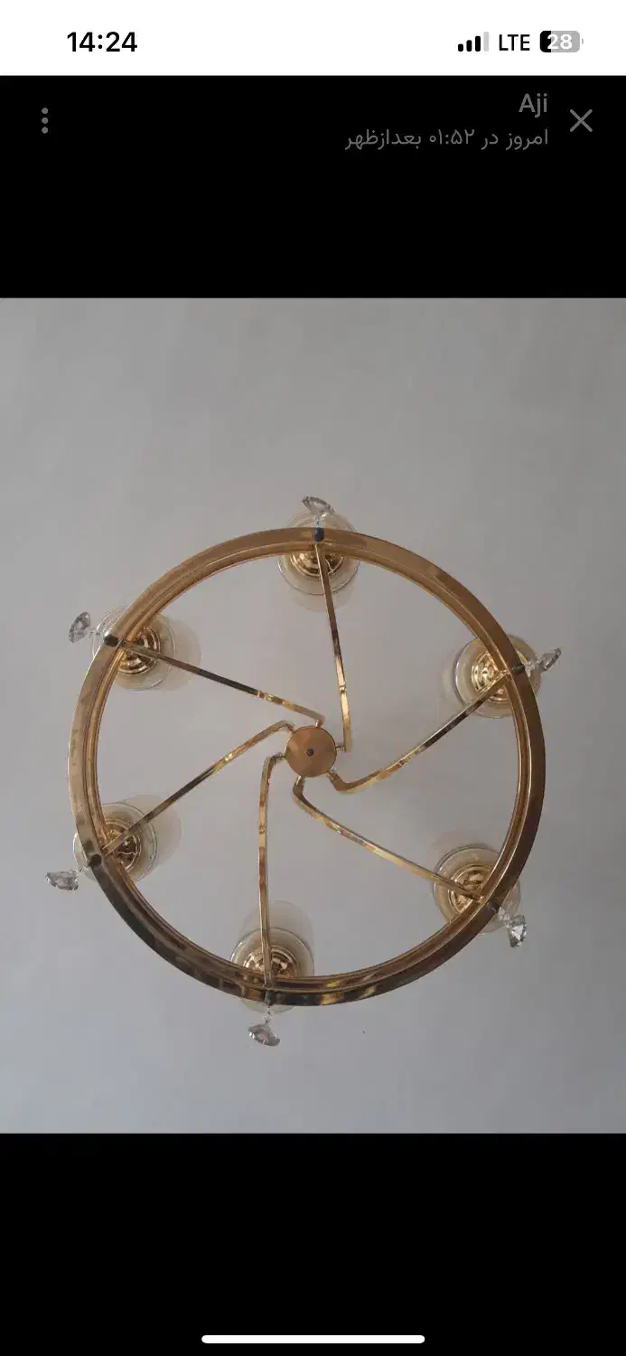 لوستر|لوستر و چراغ آویز|گرگان, |دیوار