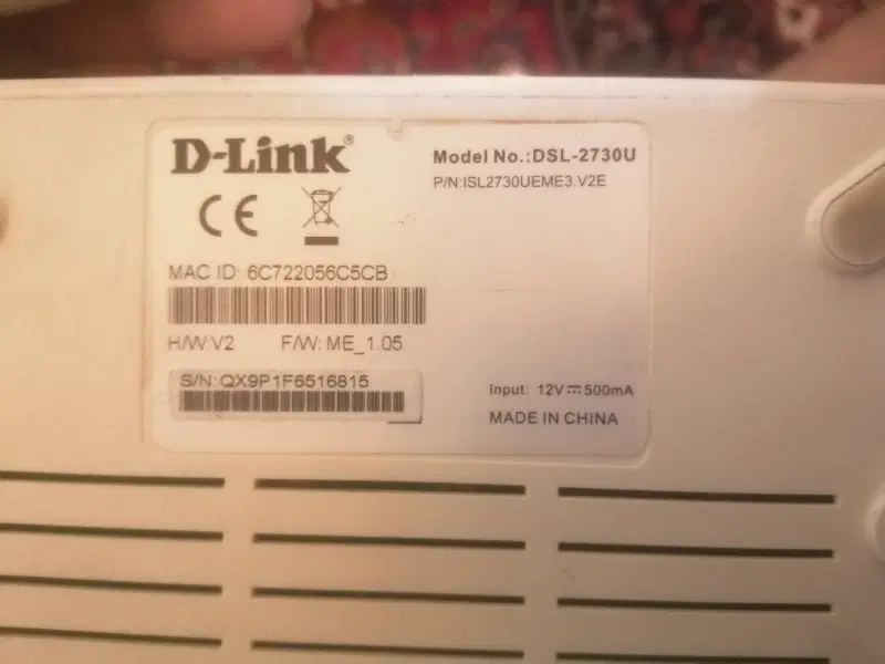 مودم D-link|مودم و تجهیزات شبکه|تهران, شهرآرا|دیوار