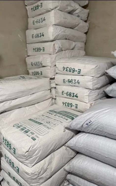 فروش  و پودر PVC S65|عمده‌فروشی|تهران, امام حسین|دیوار