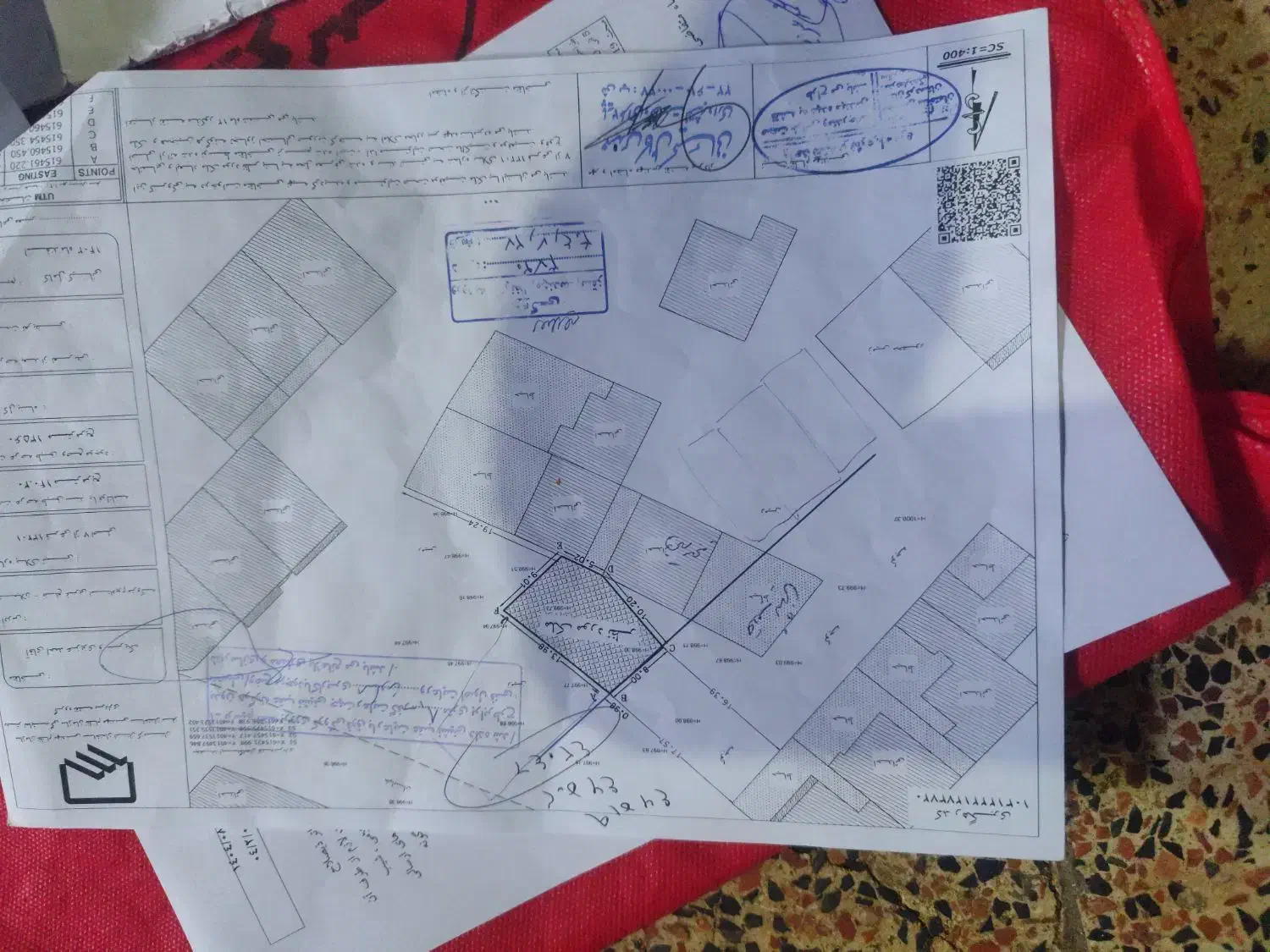 زمین خام|فروش زمین و ملک کلنگی|سقز, |دیوار