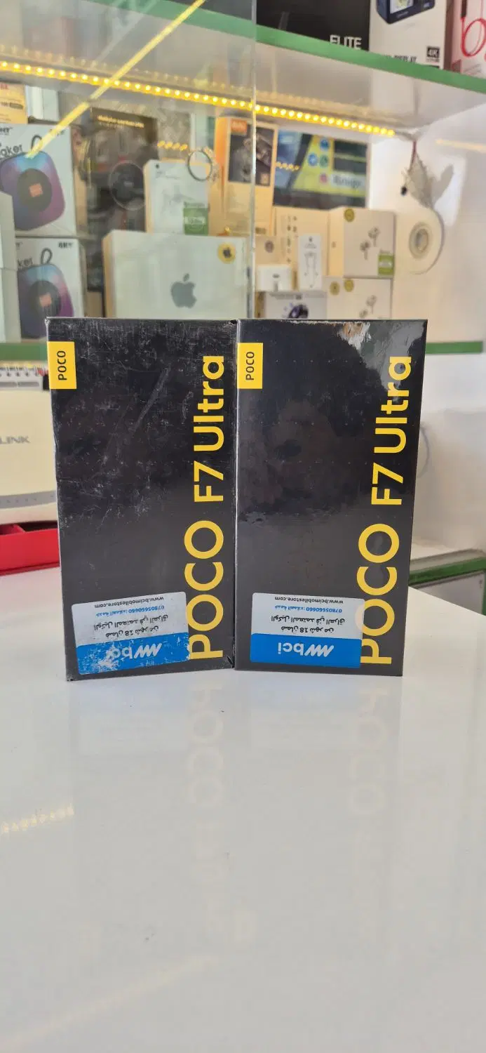 POCO F7 ULTRA 512/16|موبایل|تهران, بازار|دیوار