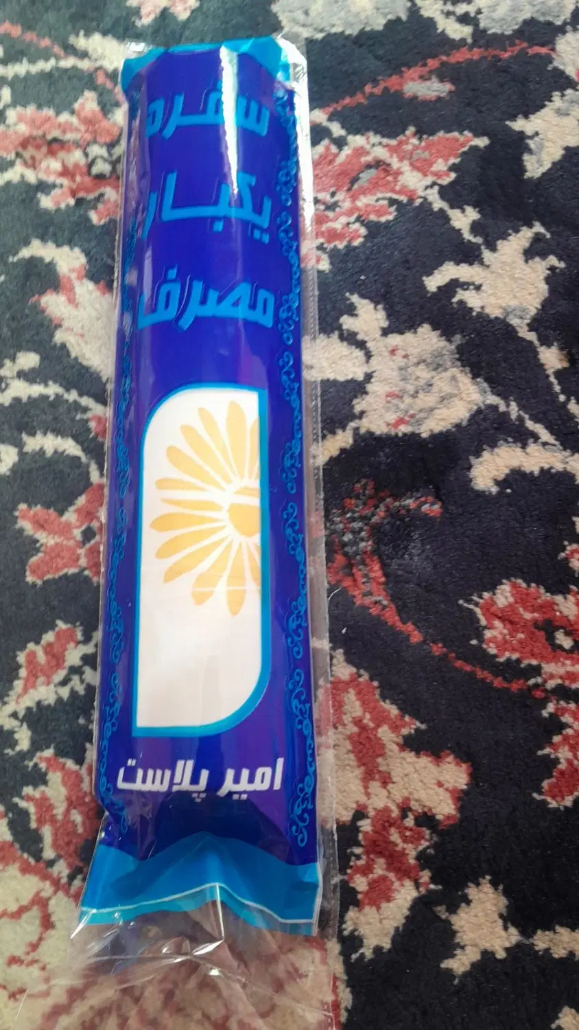 سفره|سفره، حوله، دستمال آشپزخانه|دورود, |دیوار