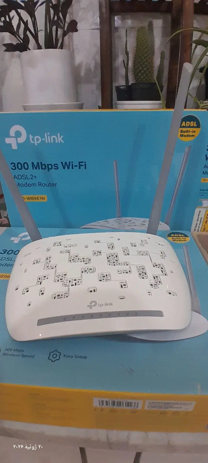مودم ADSL+  TP-Link|مودم و تجهیزات شبکه|اندیمشک, |دیوار