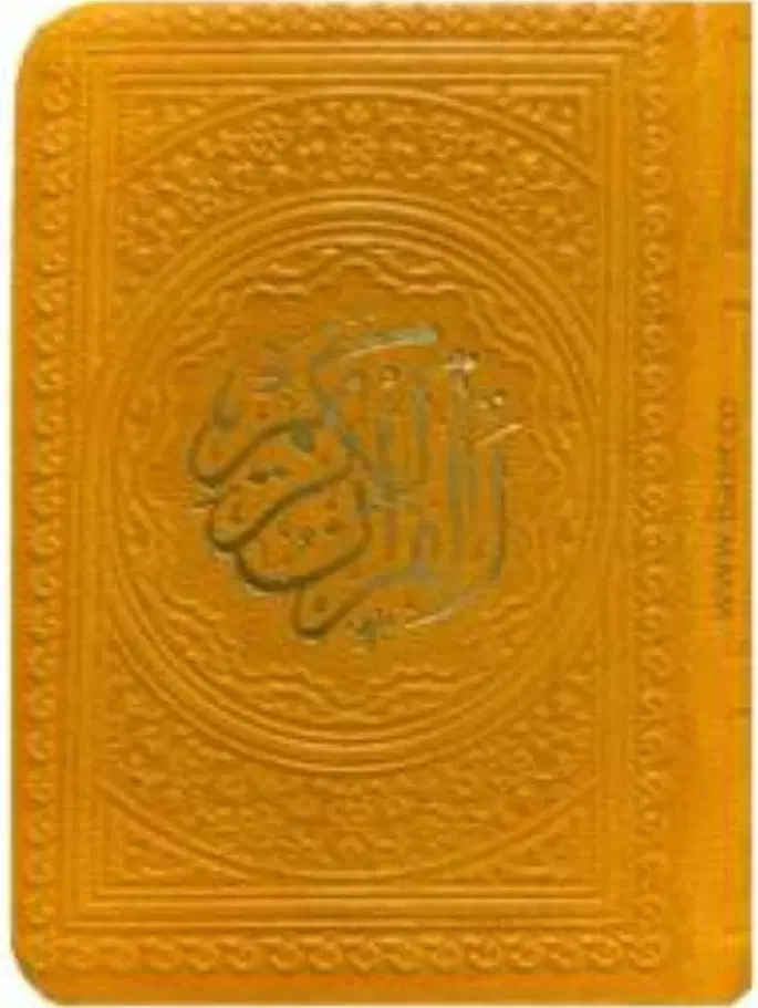 فال|کلکسیون و سرگرمی|الیگودرز, |دیوار