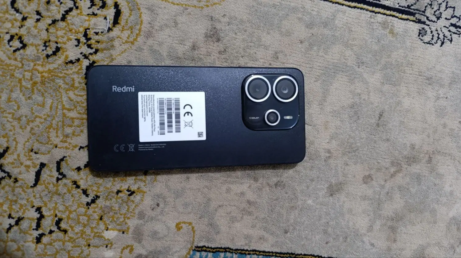 not14|موبایل|میناب, |دیوار