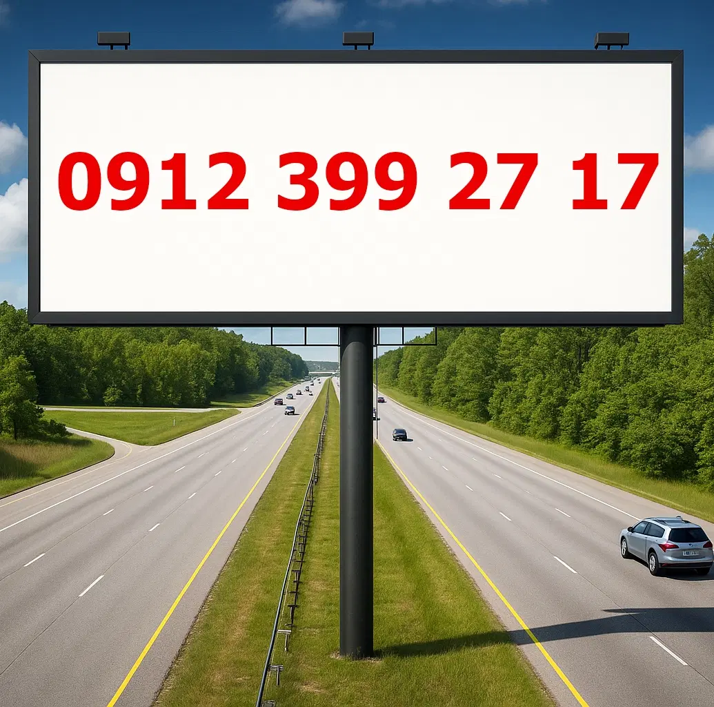 0912.399.27.17|سیم‌کارت|تهران, لویزان|دیوار