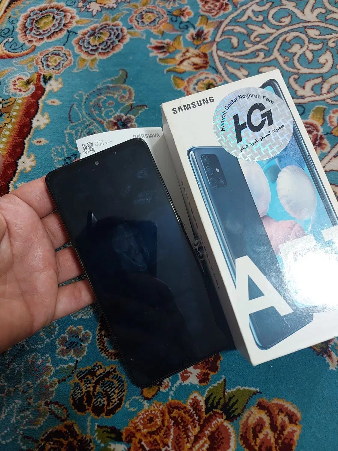 A51 ۱۲۸ گیگ|موبایل|گرگان, |دیوار