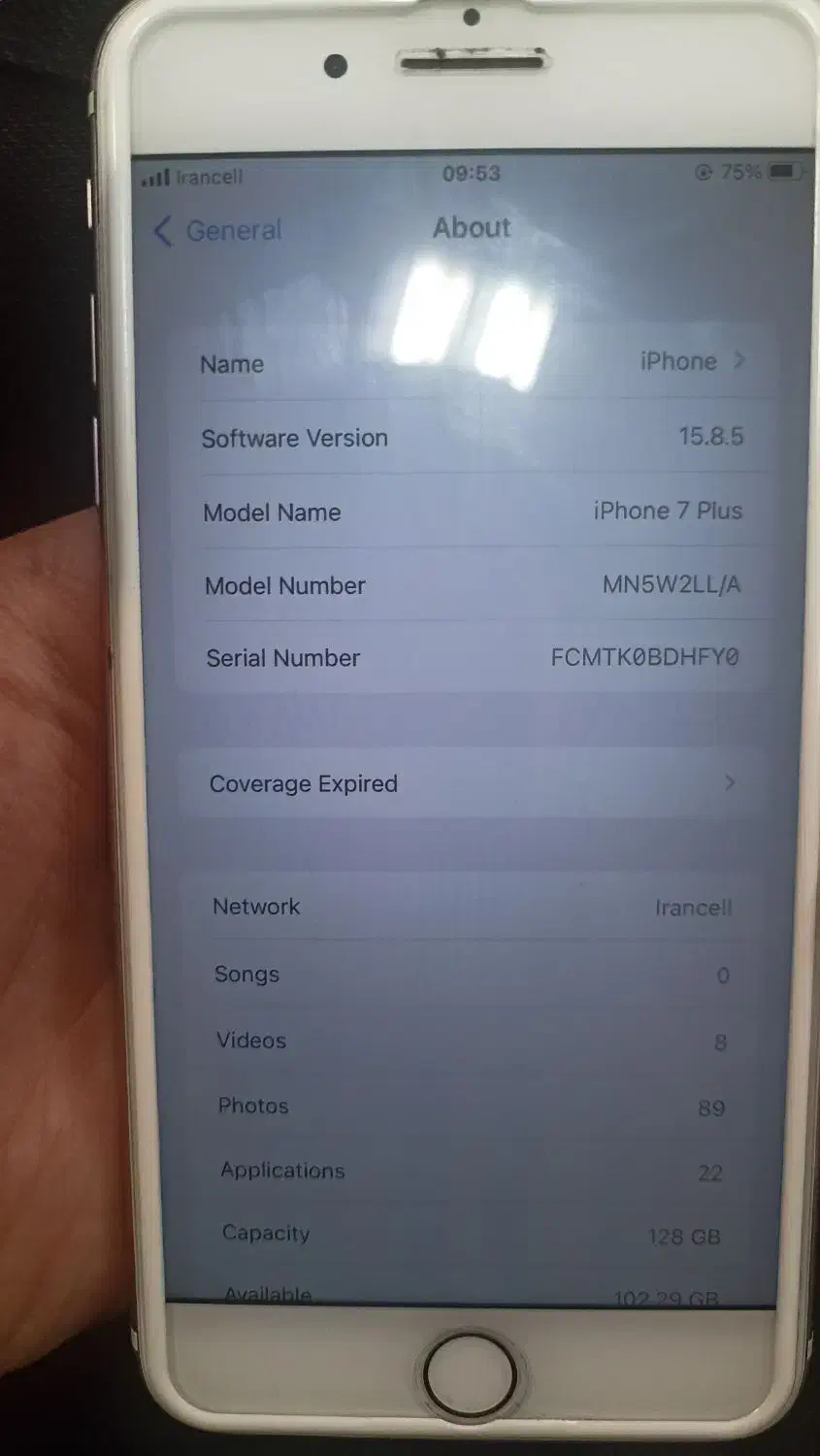 iphone 7plus|موبایل|مشهد, هفت تیر (نه دره)|دیوار