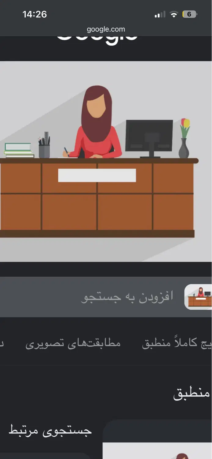 منشی|خدمات مالی، حقوقی و اداری|برازجان, |دیوار