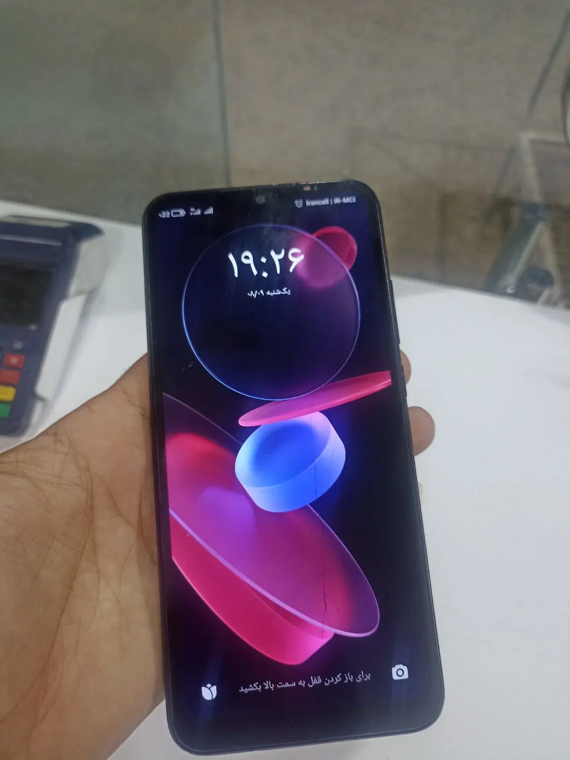 گوشی Redmi 9A|موبایل|بیرجند, |دیوار