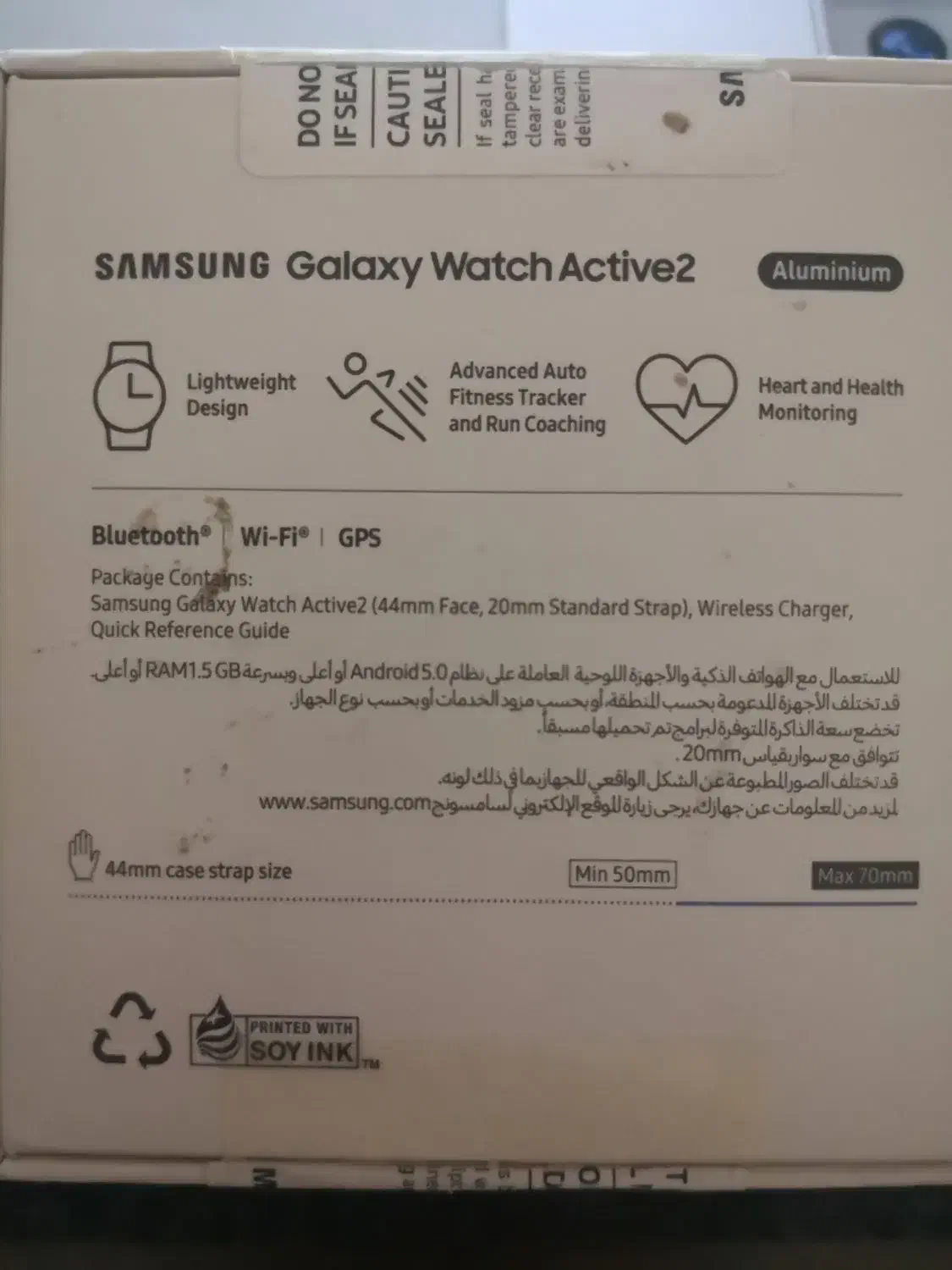 ساعت galaxy active 2 44mm|ساعت|اصفهان, فرهنگیان|دیوار