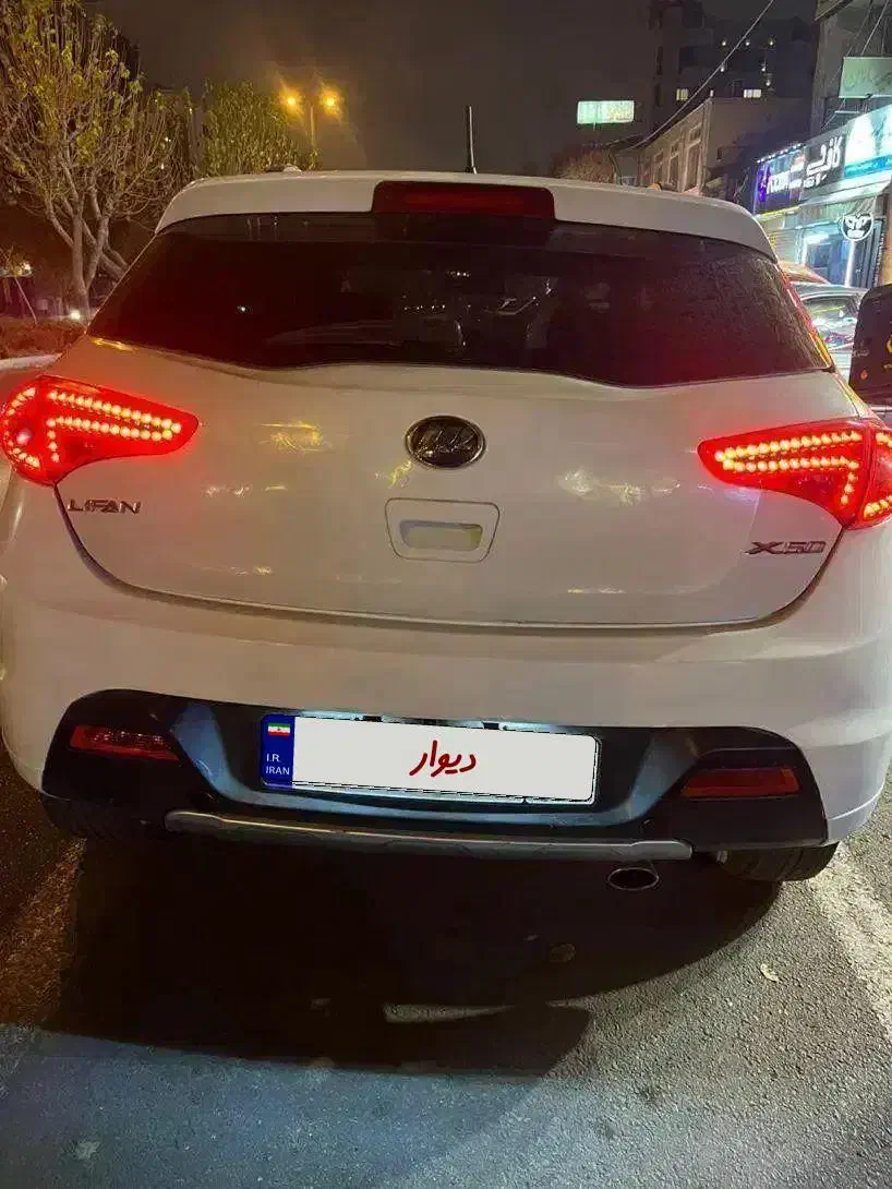 لیفان x50|خودرو سواری و وانت|اصفهان, برازنده|دیوار