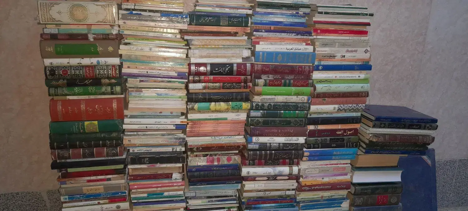 کتاب|کتاب و مجله آموزشی|قم, پامنار|دیوار