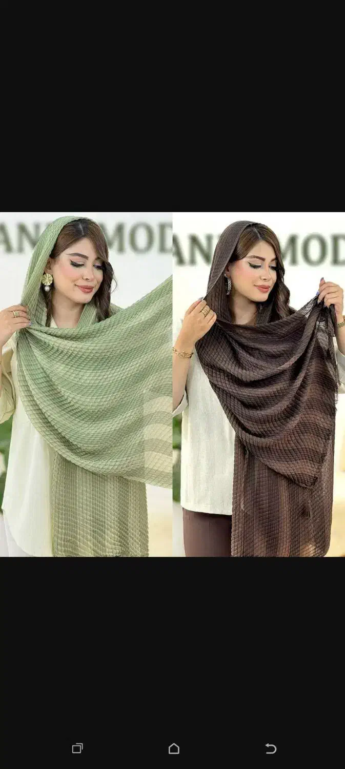 لباس|لباس|مشهد, خواجه ربیع|دیوار