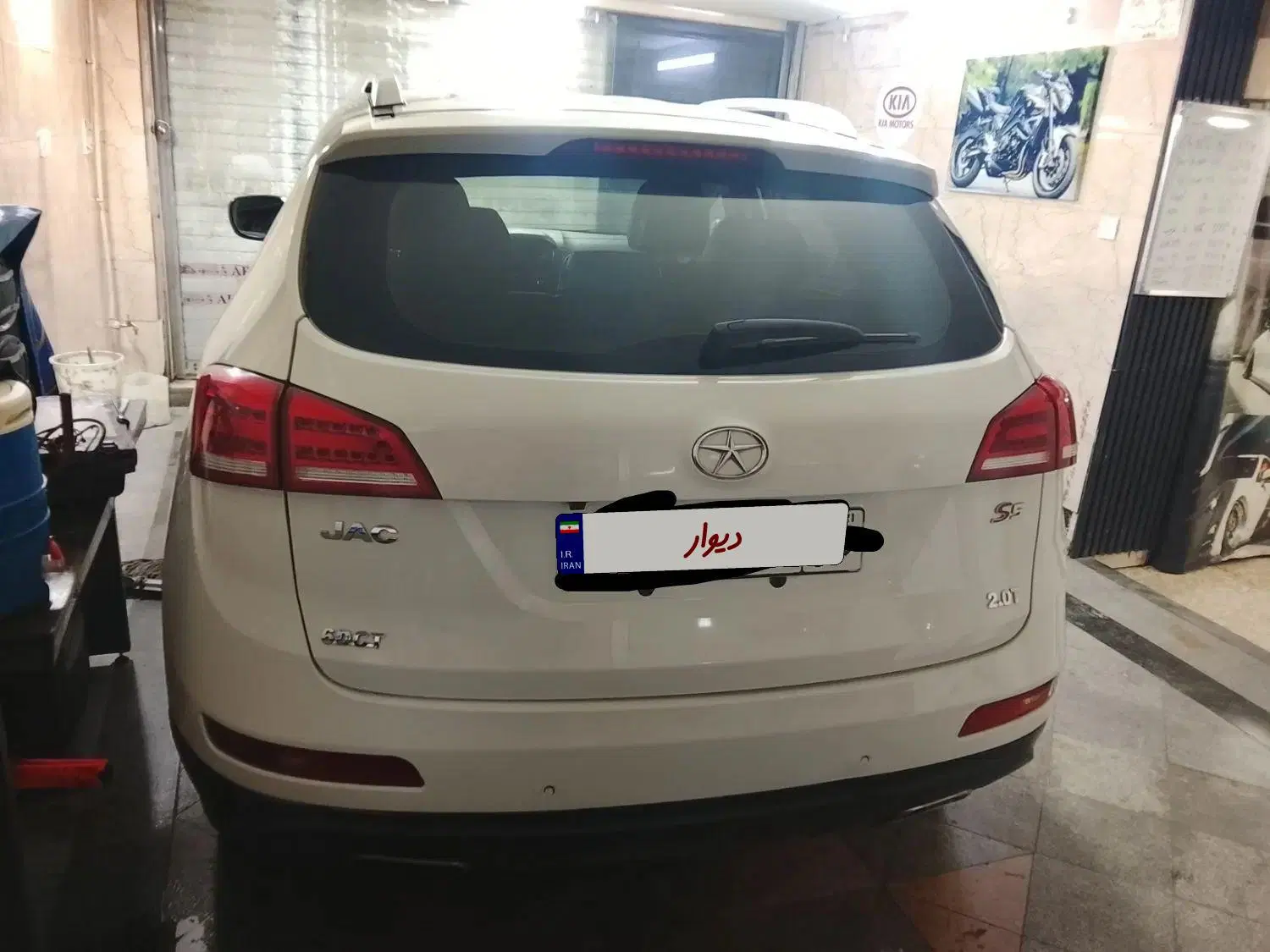 جک S5 2000cc|خودرو سواری و وانت|تهران, هفده شهریور|دیوار