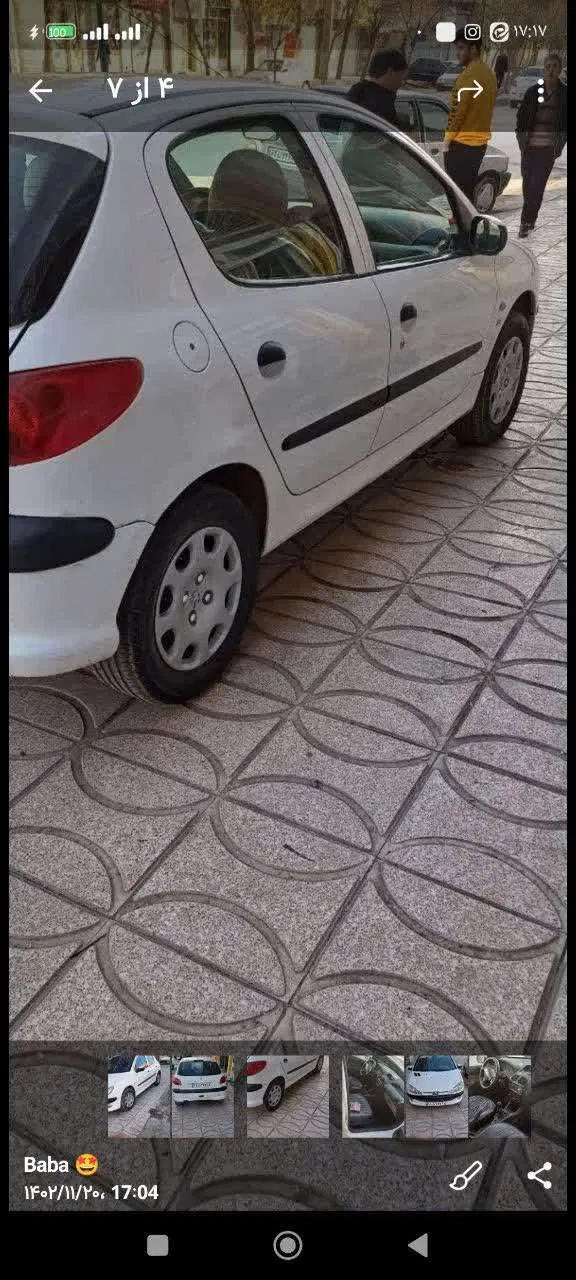 206سفید|خودرو سواری و وانت|بومهن, |دیوار