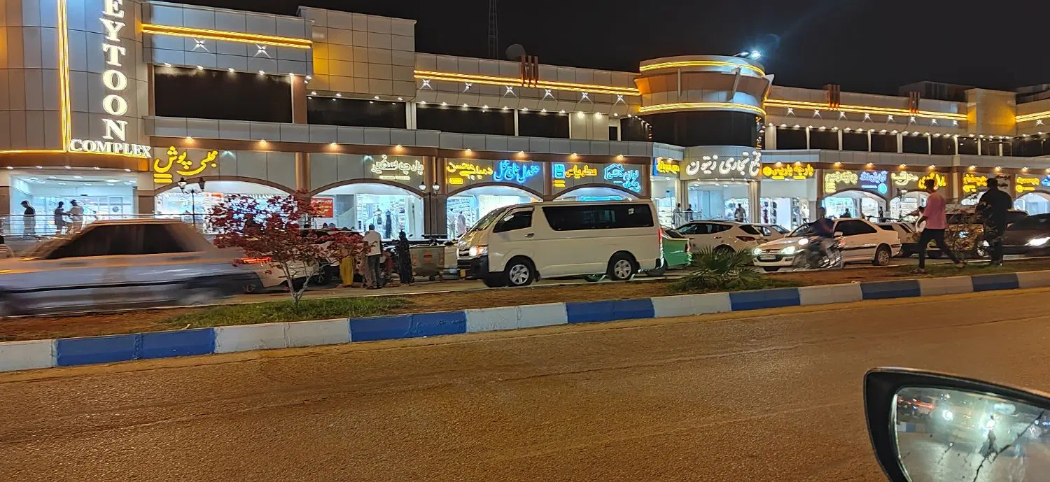 تصویر 4