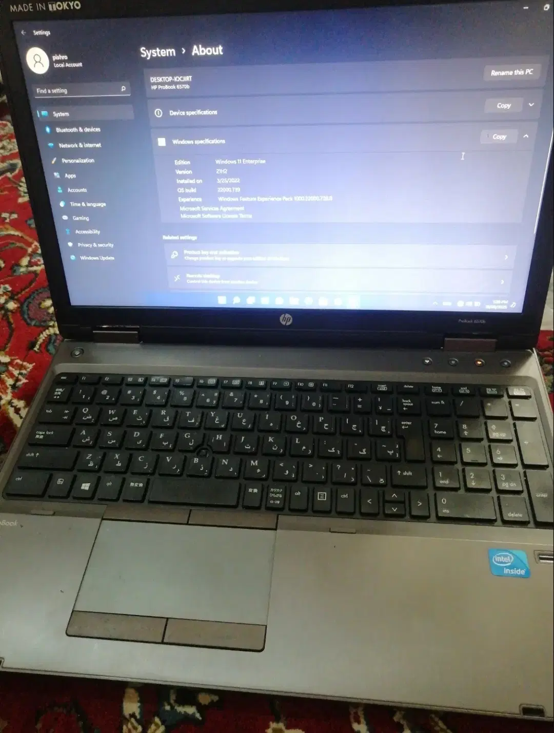 Hp.|رایانه همراه|تهران, آرژانتین|دیوار