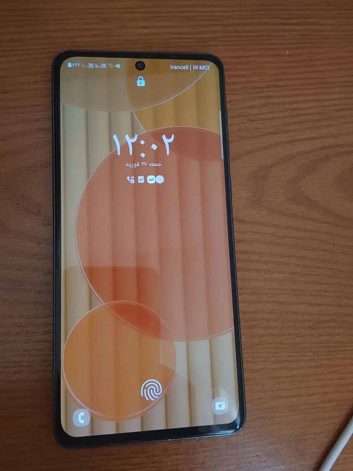 سامسونگ A73 5G|موبایل|پرند, فاز ۶|دیوار