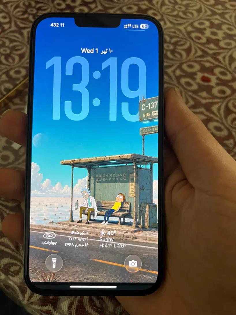iphone13pro max|موبایل|بوشهر, |دیوار
