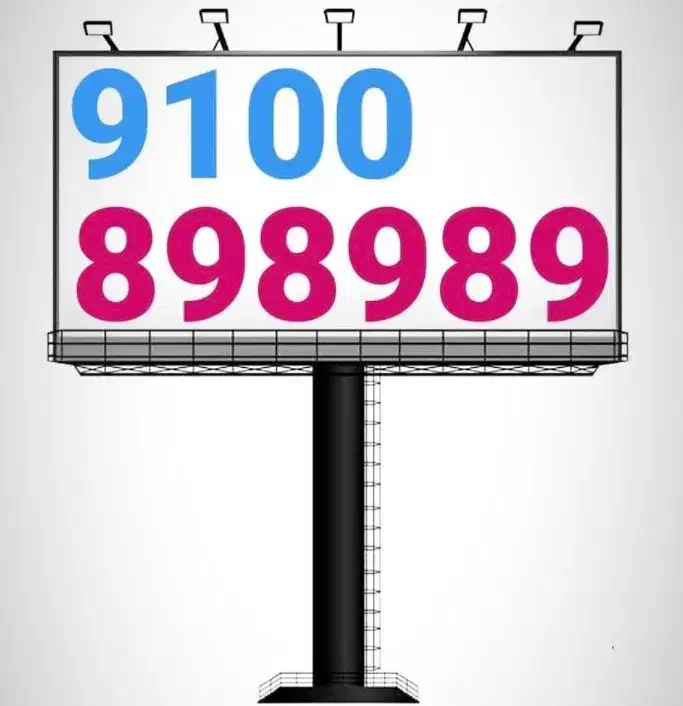 9100.89.89.89|سیمکارت|شیراز, میرزاکوچک خان|دیوار