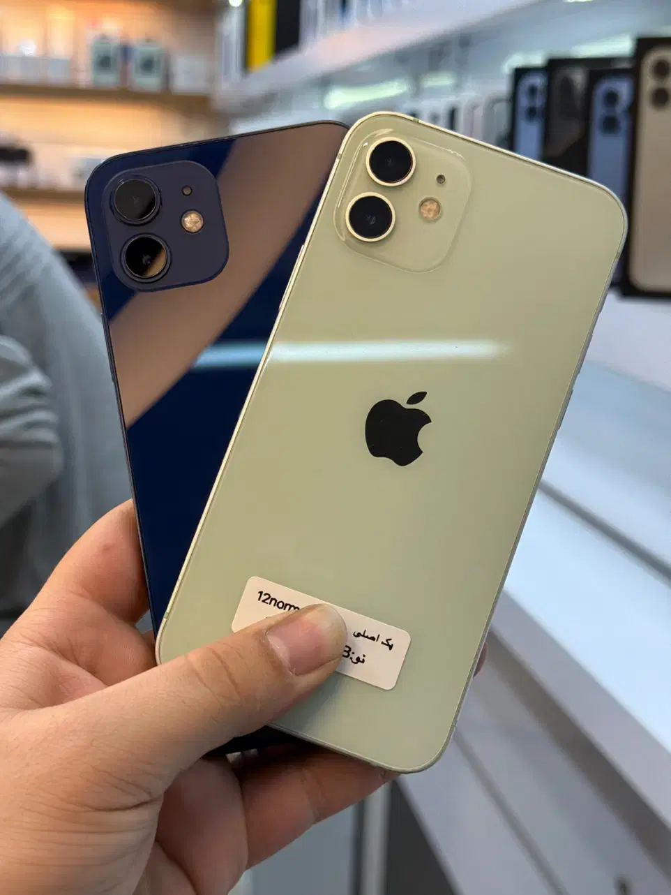 ایفون iphone 12 normal|موبایل|همدان, |دیوار