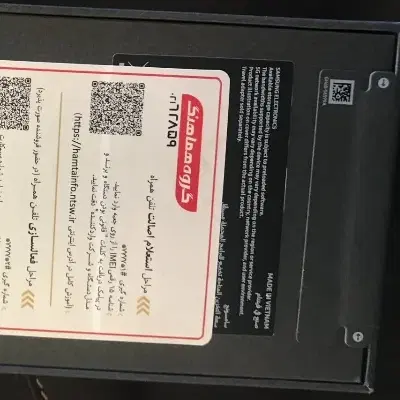 گوشی‌s25 ultera|موبایل|پرند, فاز ۱|دیوار