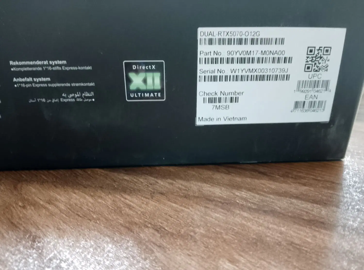 vga asus 5070duall oc 12g|قطعات و لوازم جانبی رایانه|تهران, یافت آباد شمالی|دیوار