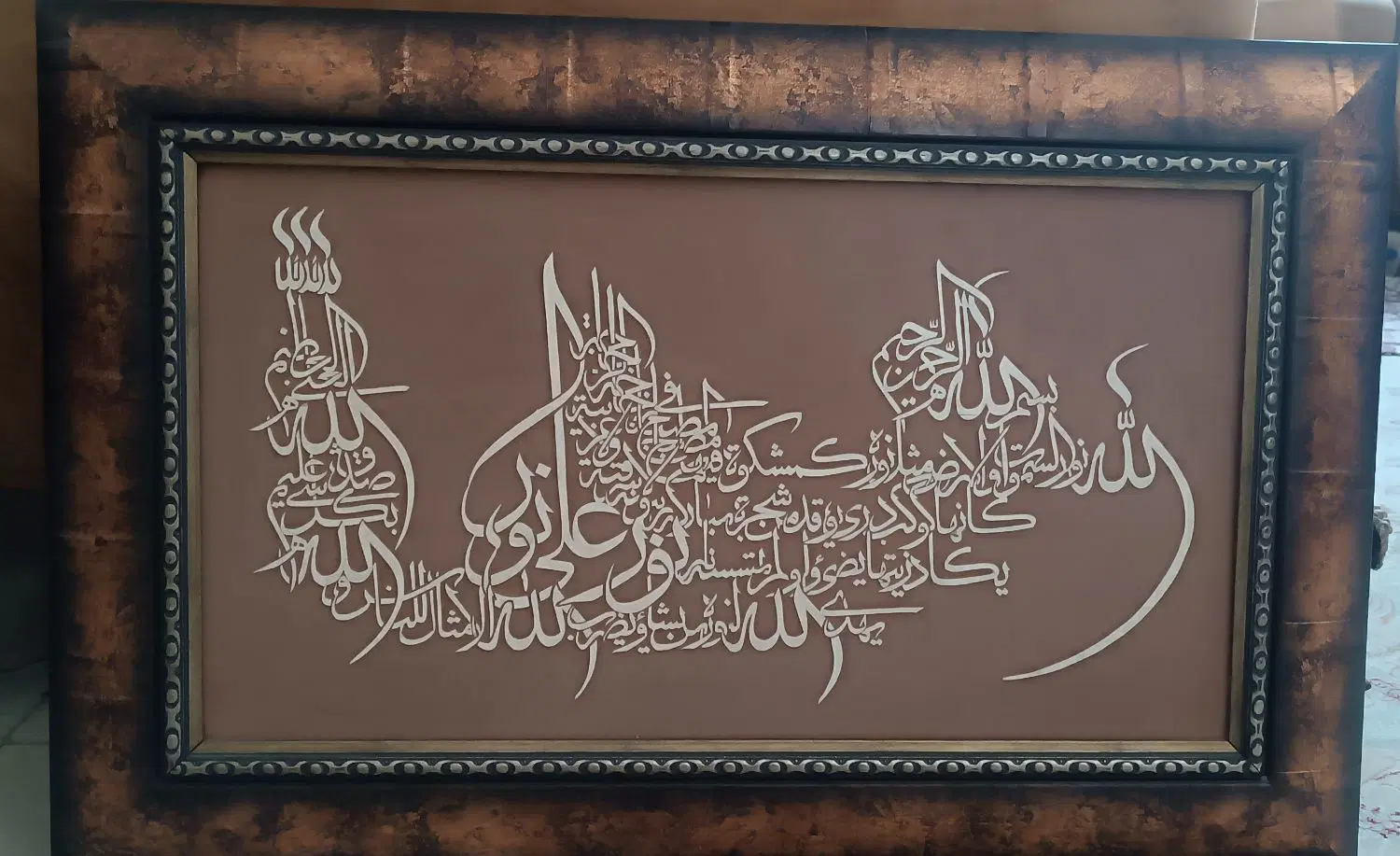 تابلو|تابلو، نقاشی، عکس|کرج, کرج نو|دیوار