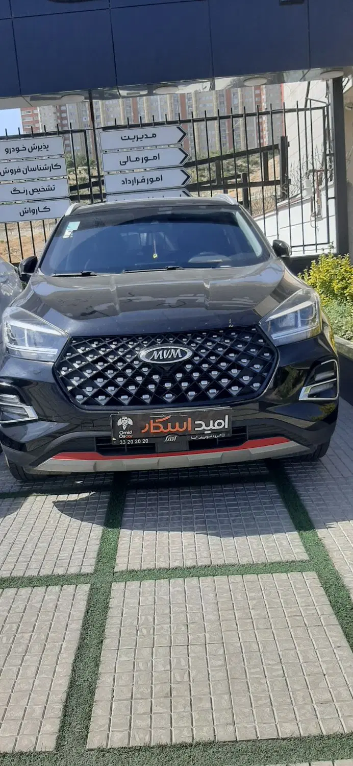 mvm x55 pro|خودرو سواری و وانت|تبریز, |دیوار