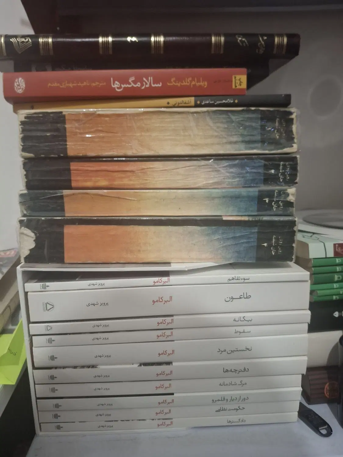 کتاب|کتاب و مجله ادبی|مشگین شهر, |دیوار