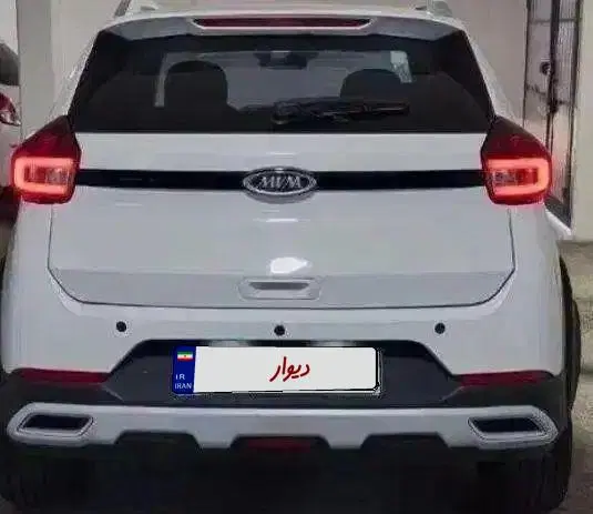 x22 pro mt|خودرو سواری و وانت|سنندج, |دیوار