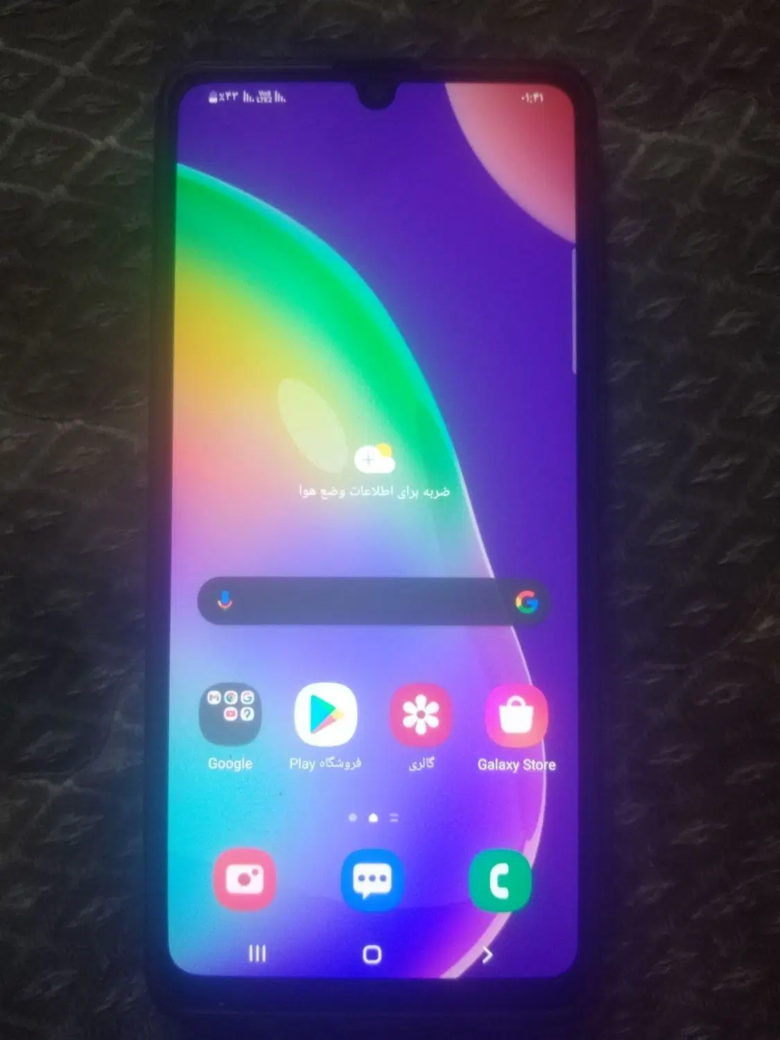 گوشی Samsung A31|موبایل|ارومیه, |دیوار