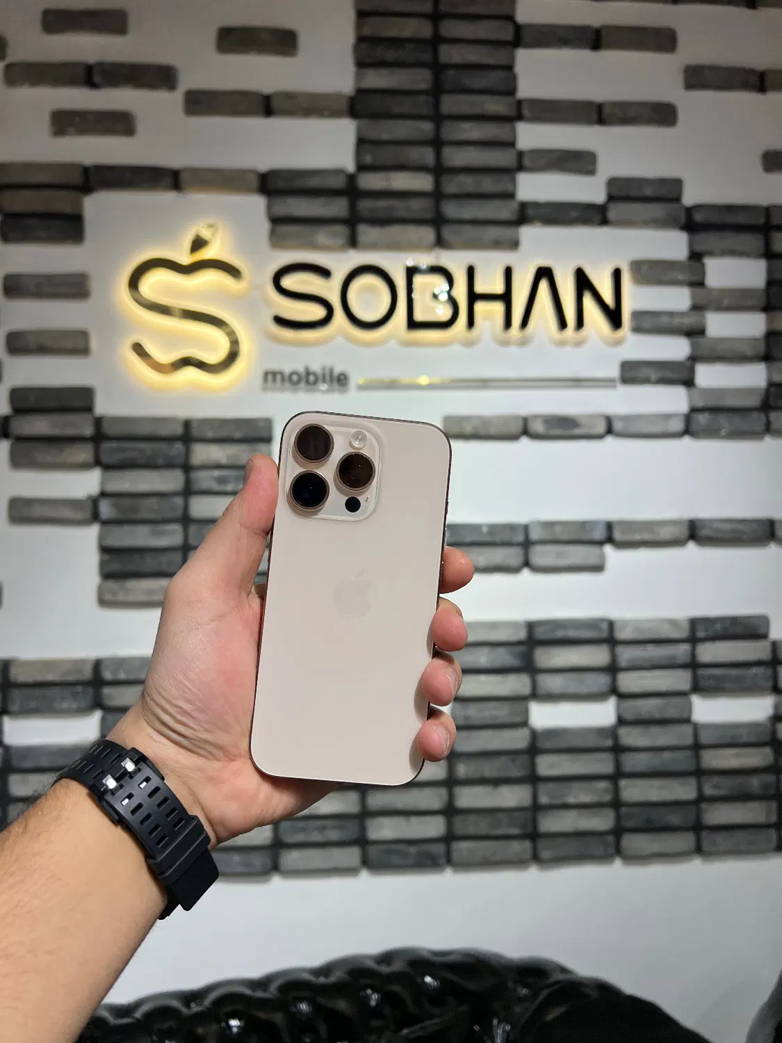 iPhone 16 pro max ایفون|موبایل|اصفهان, گلزار|دیوار