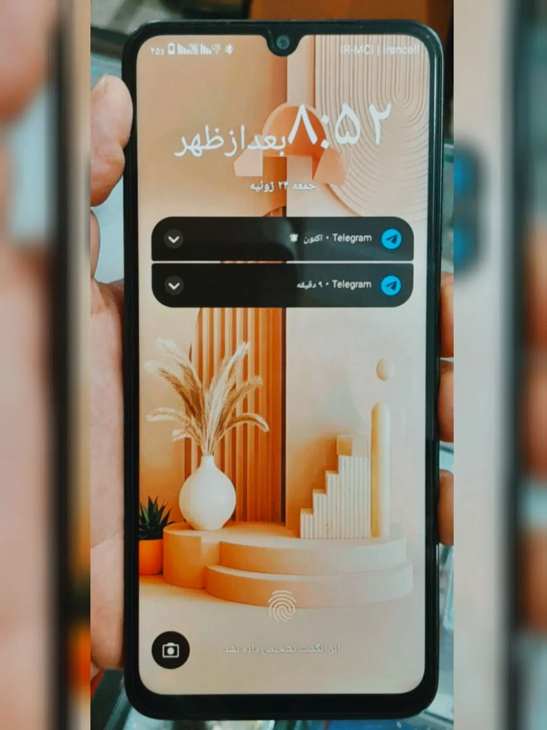 TSH|موبایل|اهواز, دغاغله|دیوار