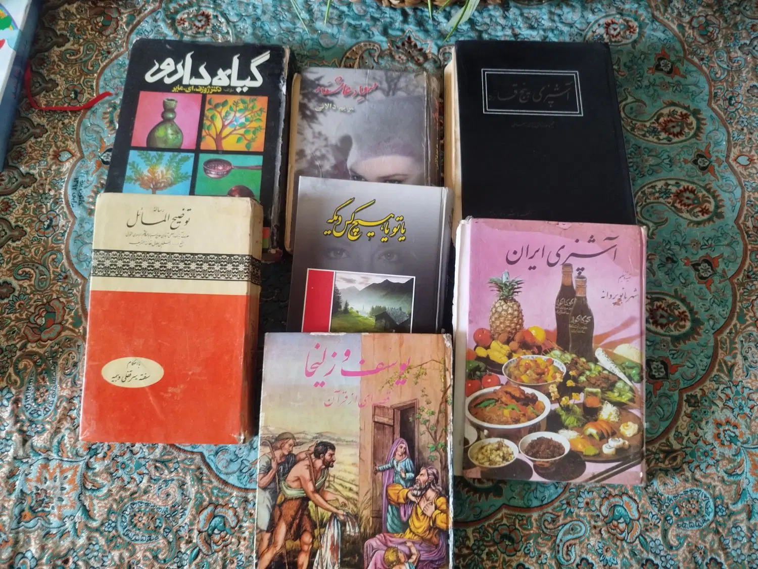 کتاب|کتاب و مجله آموزشی|رشت, اسماعیل آباد|دیوار