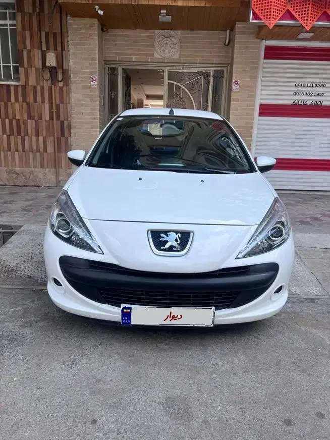 ۲۰۷|خودرو سواری و وانت|شاهین‌شهر, عطار|دیوار