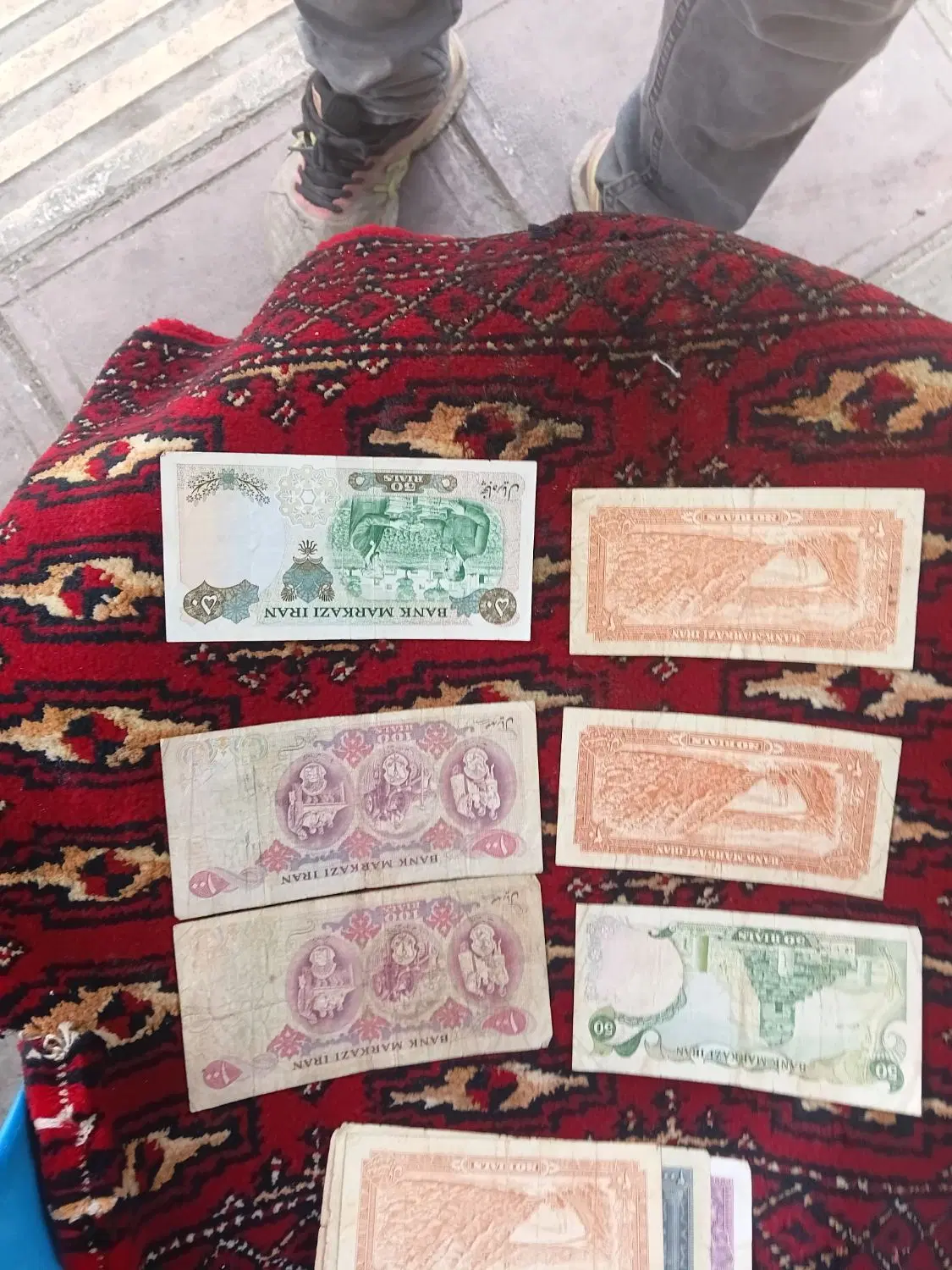 اسکناس|کلکسیون سکه، تمبر، اسکناس|بروجرد, |دیوار