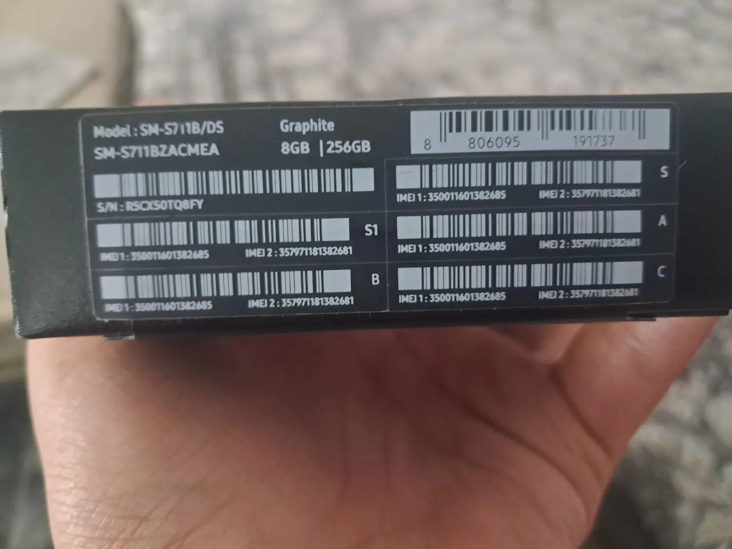 Galaxy S23 FE|موبایل|همدان, |دیوار