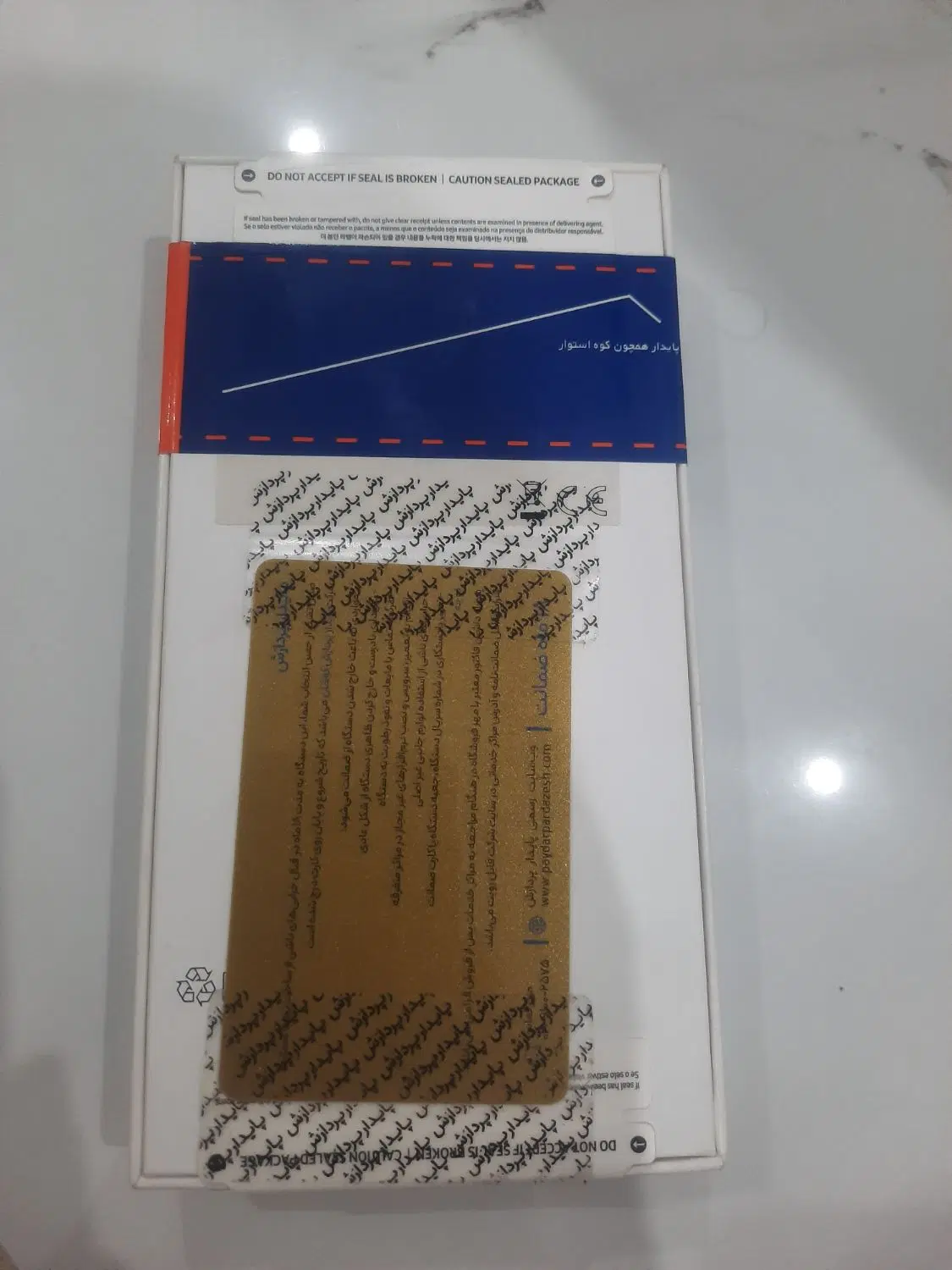 a55|موبایل|کرمان, |دیوار
