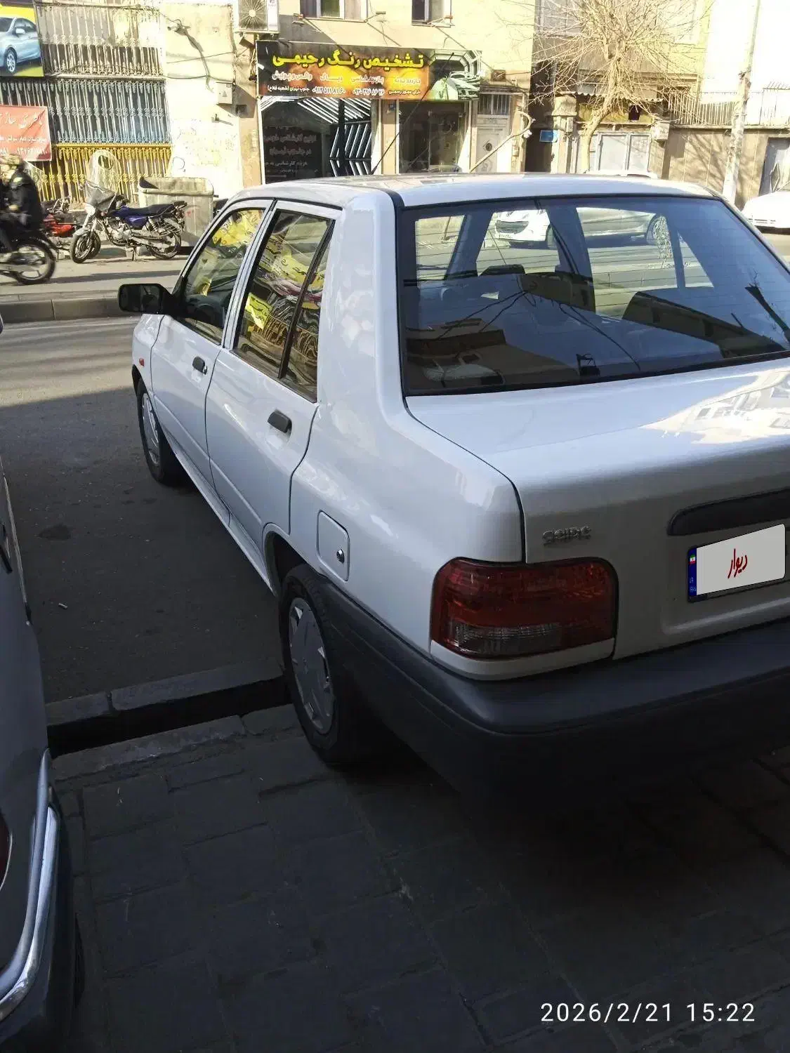 پراید۹۸|خودرو سواری و وانت|تهران, مقدم|دیوار