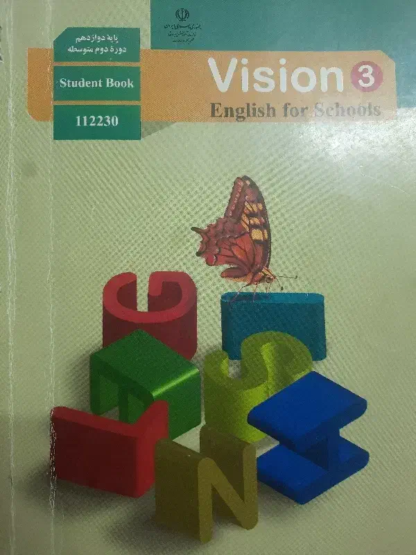 آموزش و یادگیری آسان زبان انگلیسی|خدمات آموزشی|مشهد, فرهنگ|دیوار