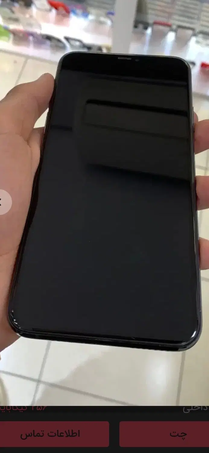 11pro max|موبایل|سراوان, |دیوار