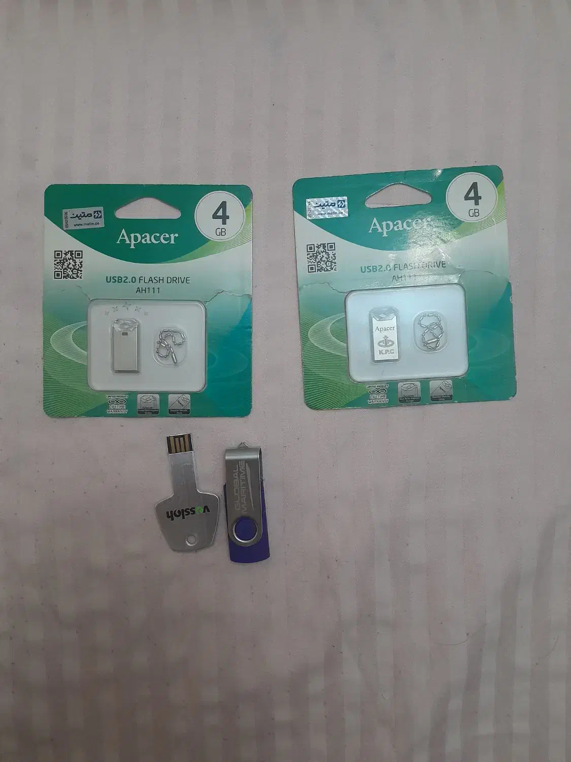 فلش مموری ۴ گیگ|قطعات و لوازم جانبی رایانه|تهران, پرستار|دیوار