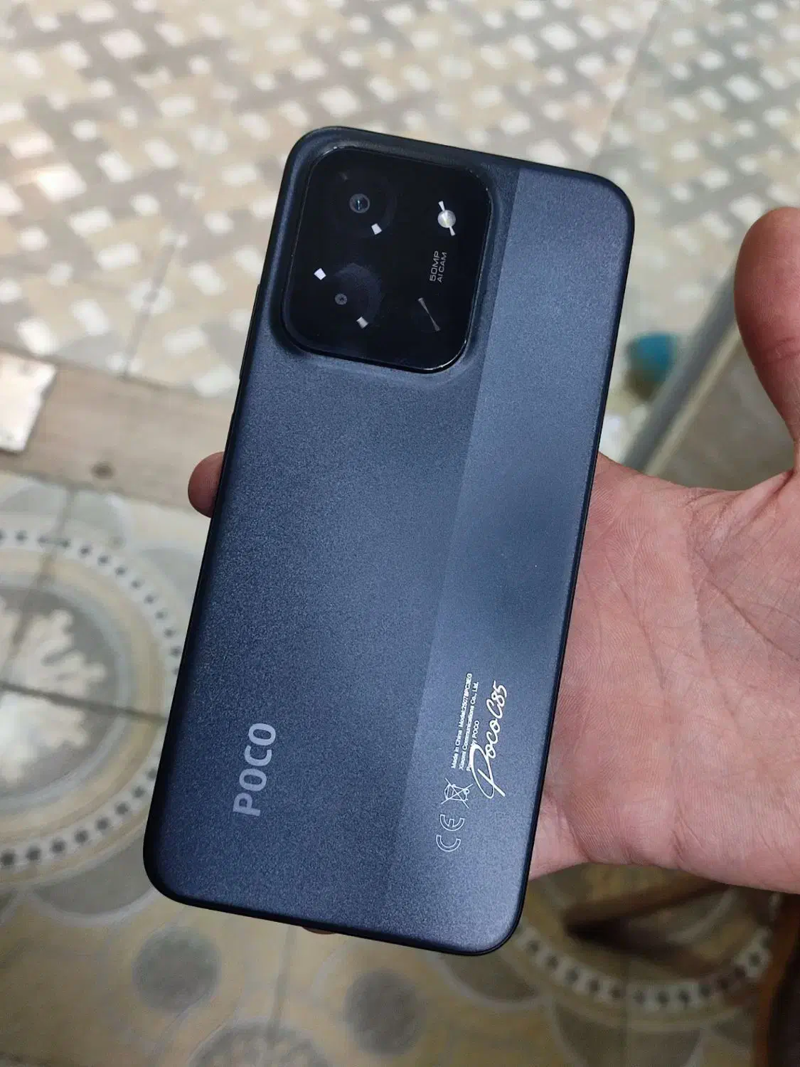 poco c85|موبایل|ملایر, |دیوار