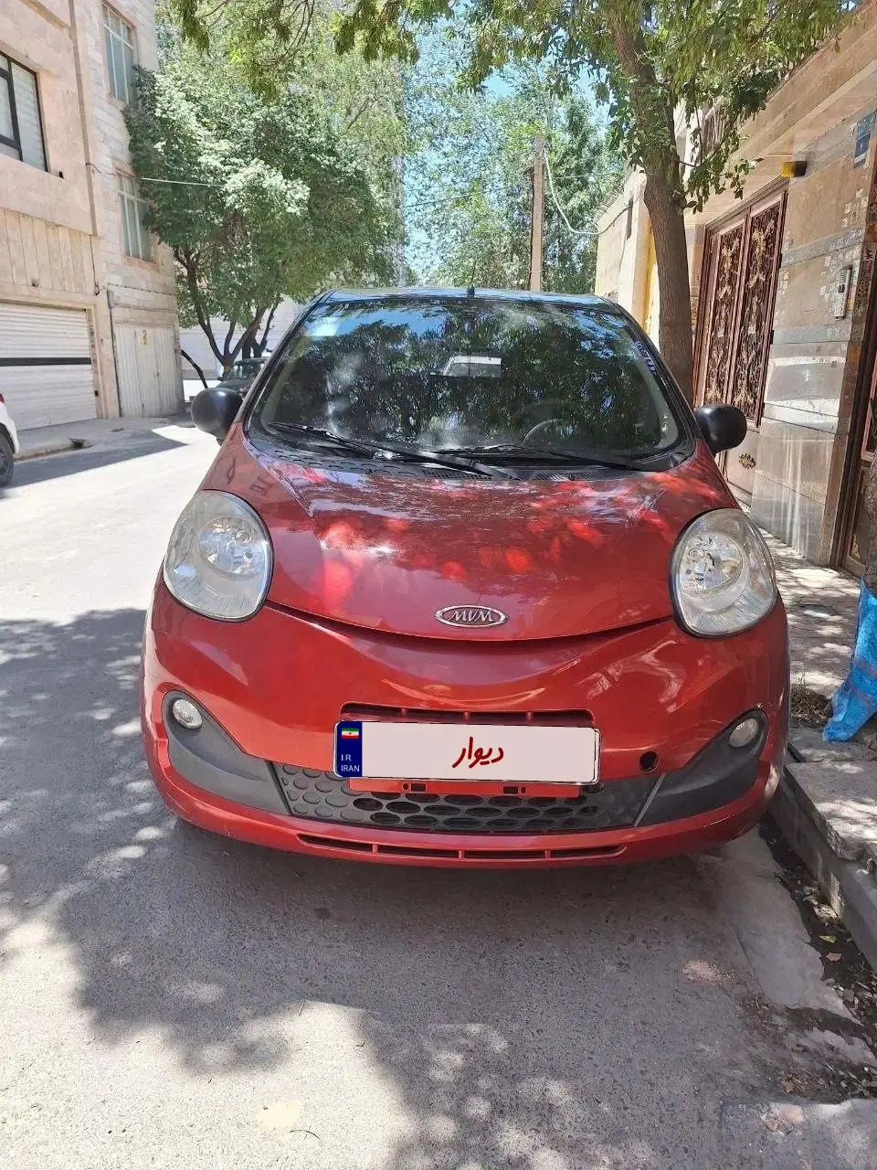 Mvm 110s|خودرو سواری و وانت|تهران, نازیآباد|دیوار