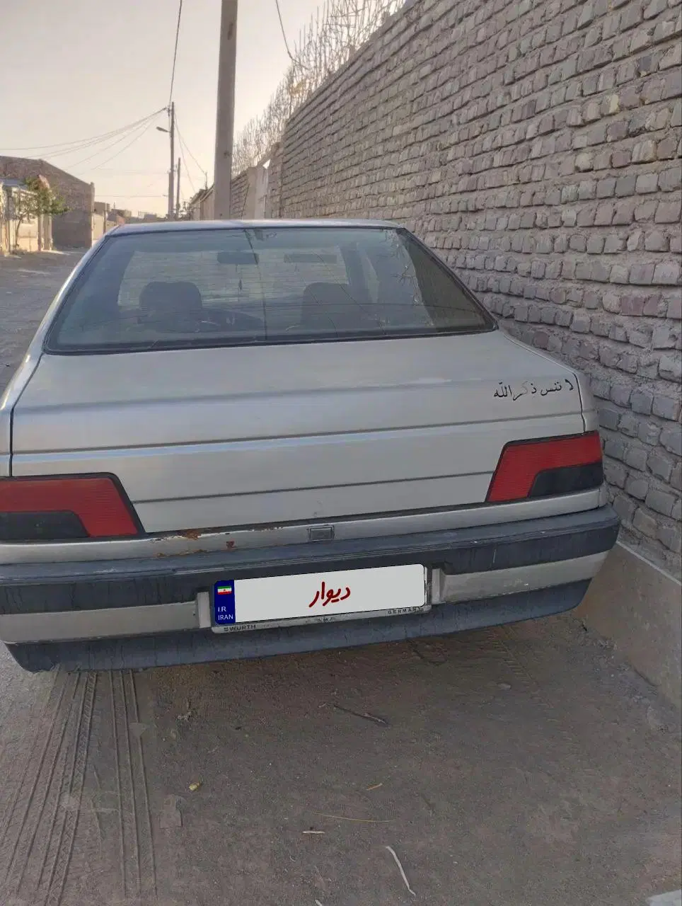 پژو 85|خودرو سواری و وانت|زابل, |دیوار